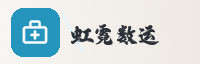 合作伙伴